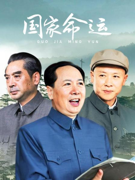 松下沙荣子无码破坏版